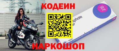 альфа пвп VHQ Гагарин