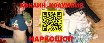 прущая мука Гай