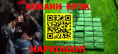 прущая мука Гай