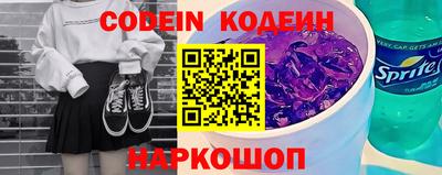 альфа пвп VHQ Гагарин