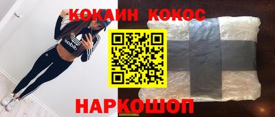 стафф Гатчина