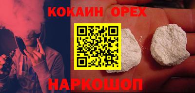 альфа пвп VHQ Гагарин