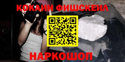 герыч Донской