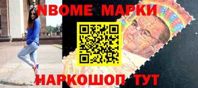 прущая мука Гай