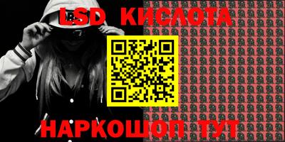кокаин колумбия Донецк