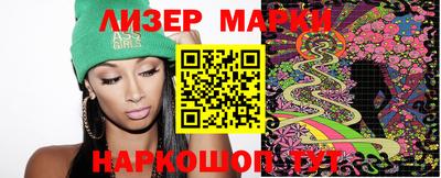 прущая мука Гай