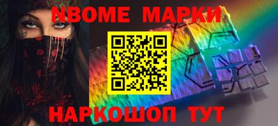 прущая мука Гай