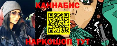 прущая мука Гай