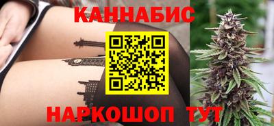 прущая мука Гай