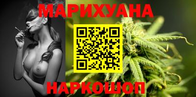 альфа пвп VHQ Гагарин