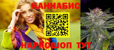 альфа пвп VHQ Гагарин