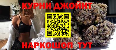 альфа пвп VHQ Гагарин