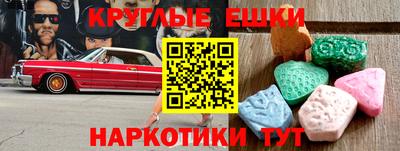 прущая мука Гай