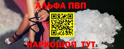 прущая мука Гай