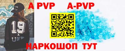 прущая мука Гай