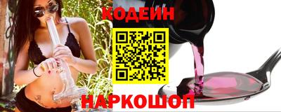 прущая мука Гай