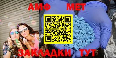 прущая мука Гай