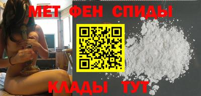 прущая мука Гай