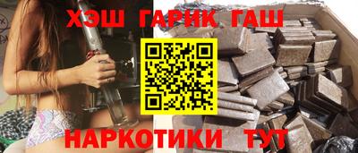 прущая мука Гай