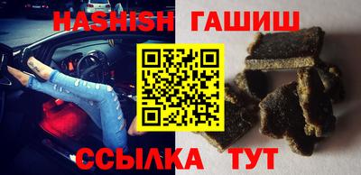 прущая мука Гай