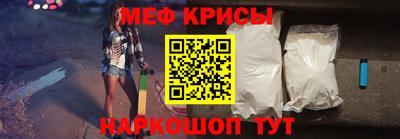 стафф Гатчина